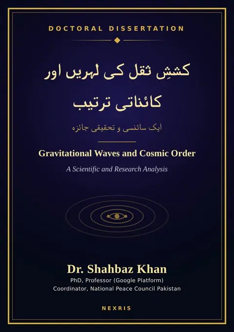 Cover of Gravitational Waves and Cosmic Order: A Scientific and Research Analysis
