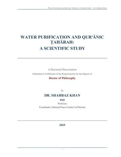 Cover of Water Purification and Qur’anic Ṭahārah: A Scientific Study