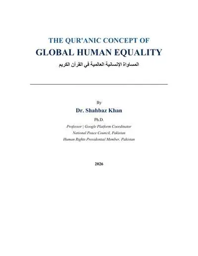 Cover of The Qur’anic Concept of Global Human Equality