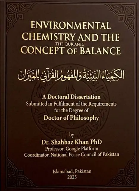 Cover of Environmental Chemistry and the Qur’anic Concept of Balance