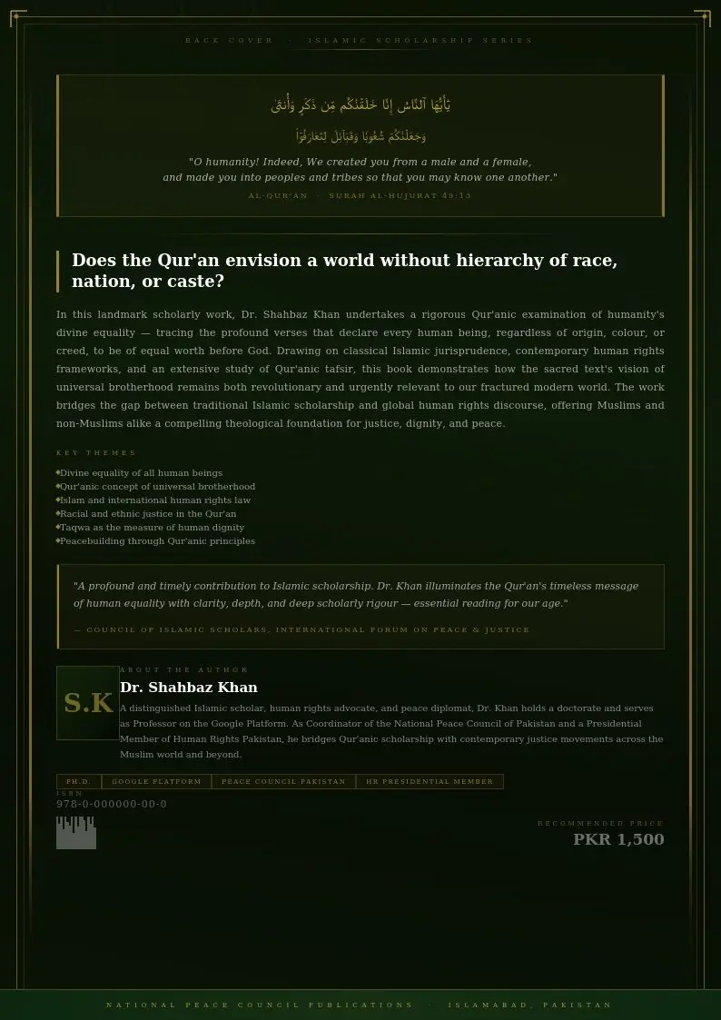 The Qur’anic Concept of Global Human Equality — Back Cover