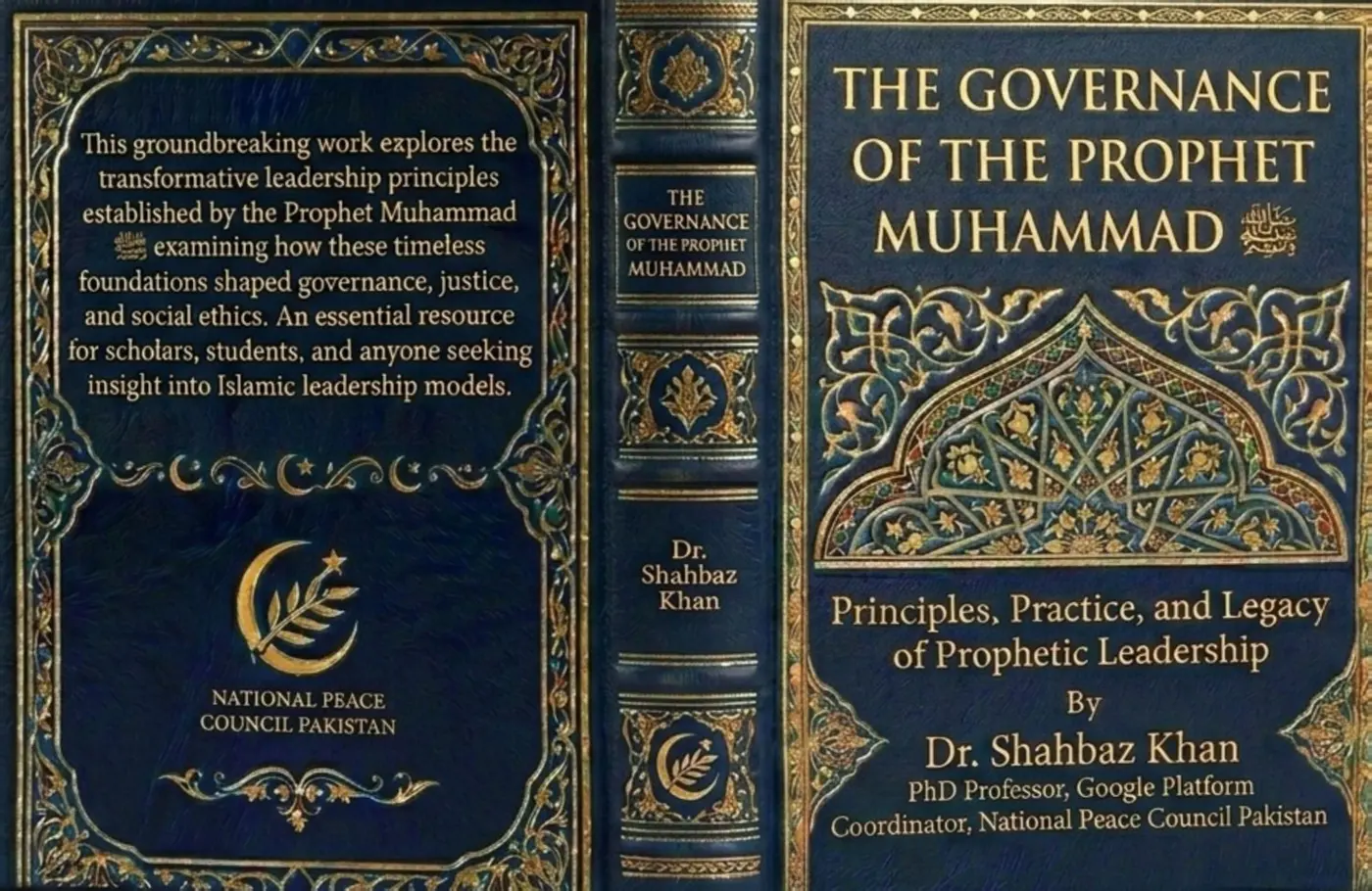 The Governance of the Prophet Muhammad ﷺ — Full Jacket