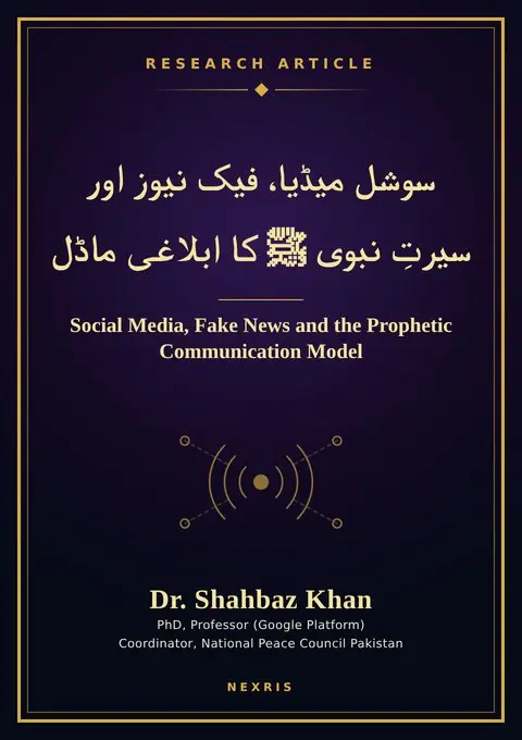 Cover of Social Media, Fake News and the Prophetic Communication Model